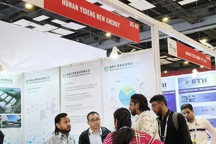 India Expo Mar 23, 2026