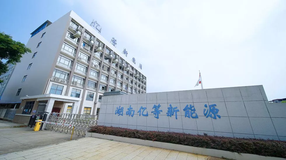 601225 Li-po Micro Battery for Medical Gadgets and Consumer Electronics